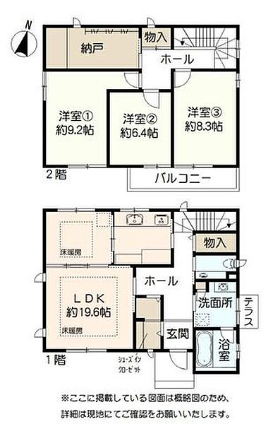 間取り：340000312353