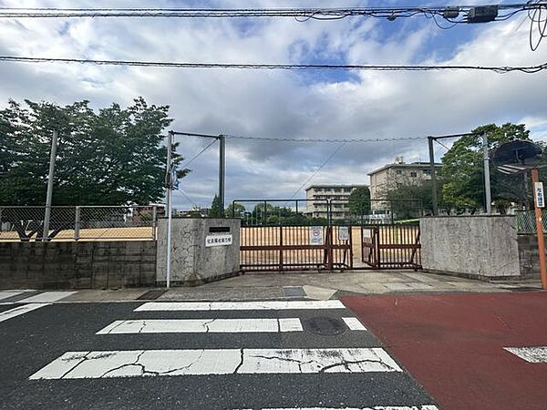 北九州市立中井小学校 650m