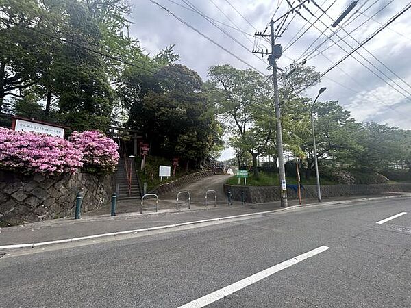 中原公園 500m