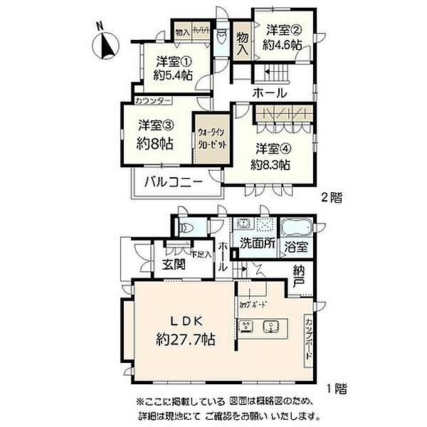 間取り：340000305889