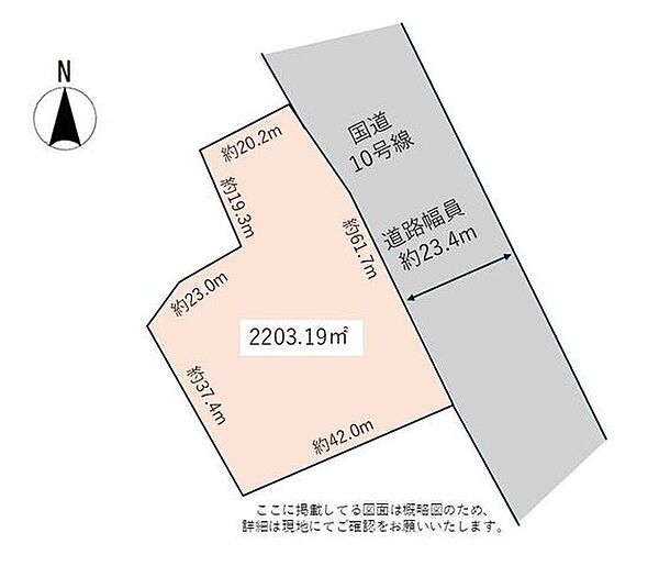 区画図：340000308775