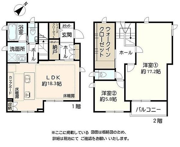 間取り：340000308990