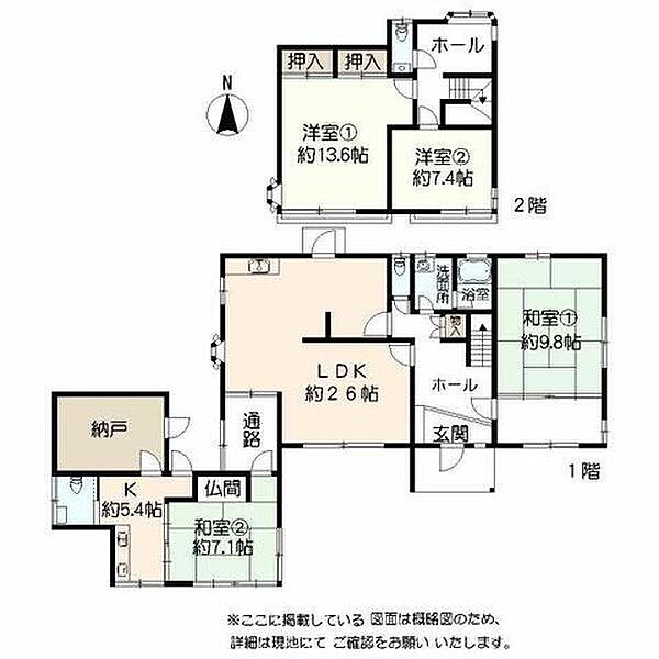 間取り：344000020047