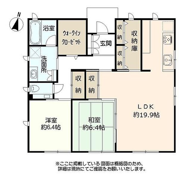 間取り：344000020009