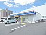 その他：ローソン 大分上宗方店