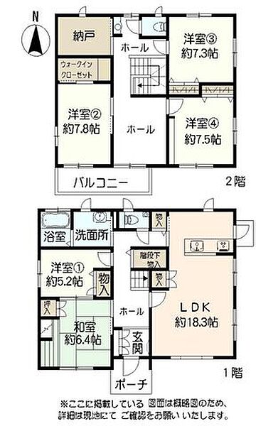 間取り：344000020057