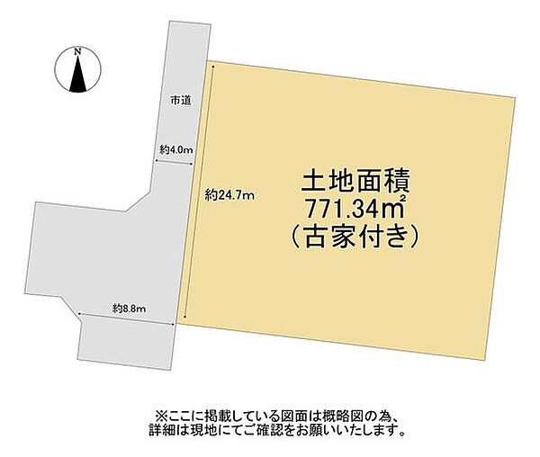 区画図：344000020192