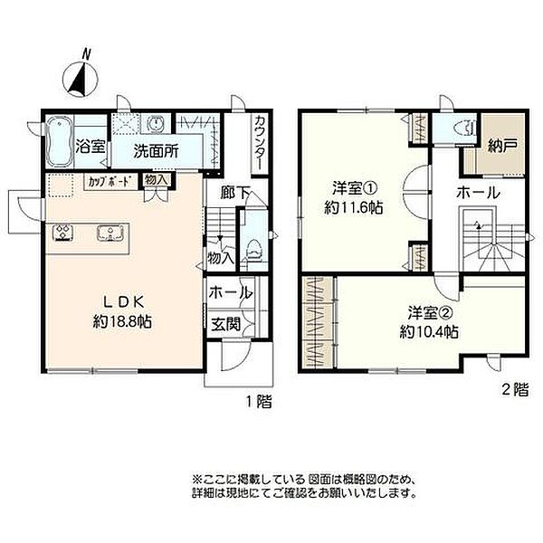 間取り：344000020061