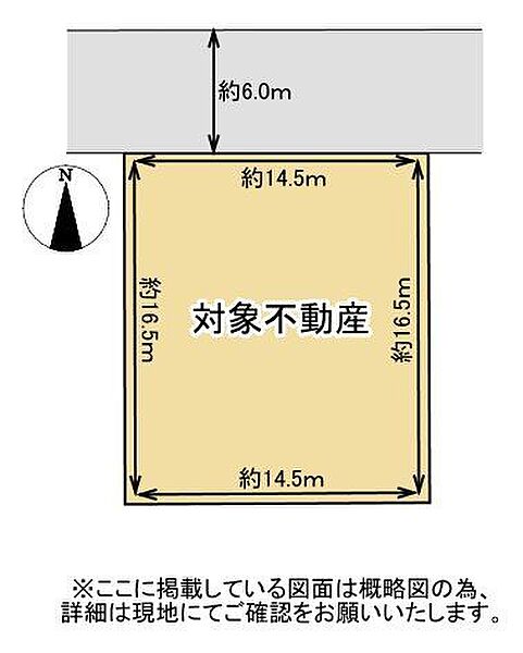 区画図：344000020398