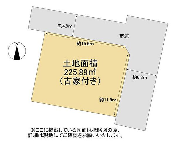 区画図：344000020027