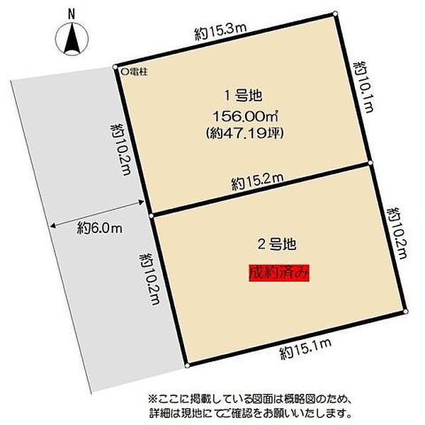 区画図：343000099614