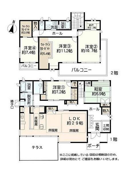 間取り：343000100353