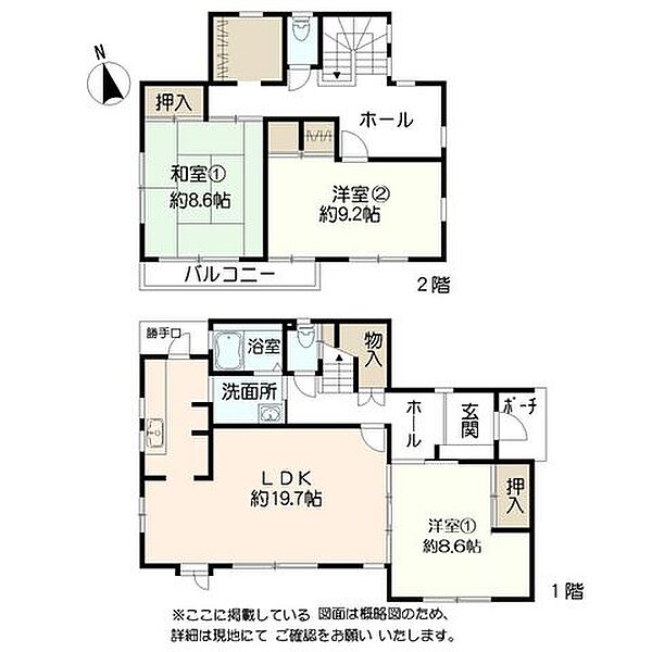 間取り：343000098513