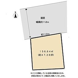 玉名市中字前