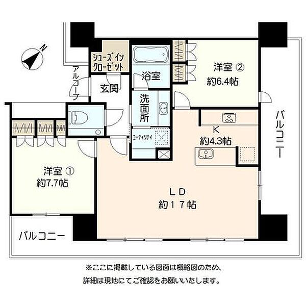 間取り：340000308898