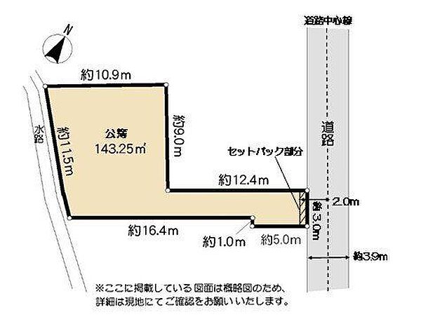 区画図：340000312979