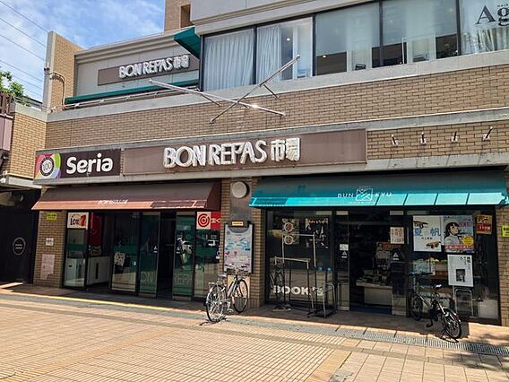 ボンラパス高宮...
