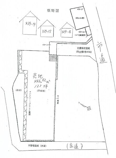 区画図：312001227699