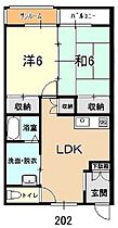 間取り：217001144911