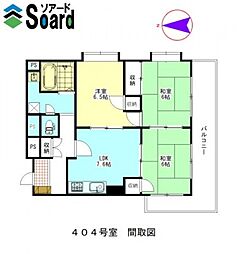 ハイム屋敷前 4階3DKの間取り