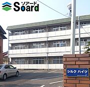 シルクハイツの賃貸物件