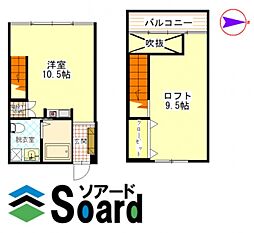 KSブロッコ 3階1LDKの間取り