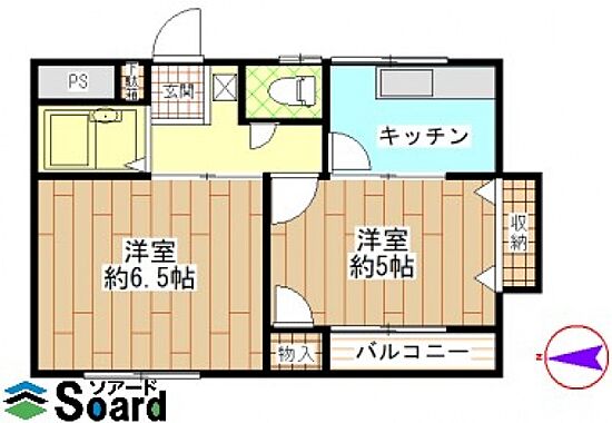 外観画像