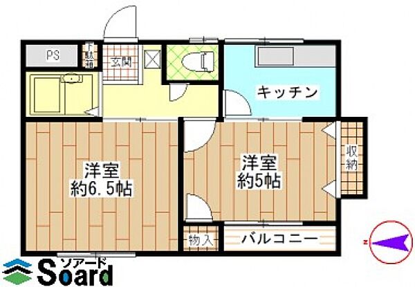 外観画像