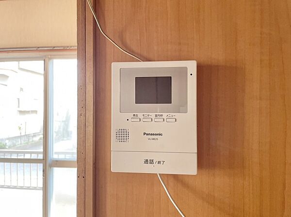 detached 群馬県前橋市鳥羽町

地図を見る