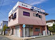 前橋駅より徒歩26分 築31年7ヶ月 2階建の賃貸物件