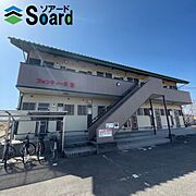 北高崎駅より徒歩29分 2階 築27年の賃貸物件