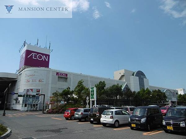 画像18:イオン新潟東店 692m