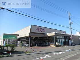 フィラエ  ｜ 新潟県新潟市東区上木戸3丁目11-23（賃貸アパート1LDK・1階・49.21㎡） その18