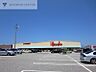 周辺：原信錦町店 996m