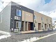 ニューライフの賃貸物件