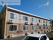 越後石山駅より徒歩23分 築15年9ヶ月 2階建の賃貸物件