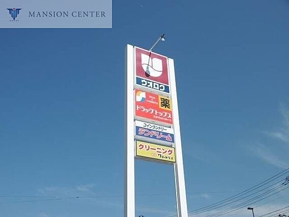 リネア・ビアンコ_周辺_0