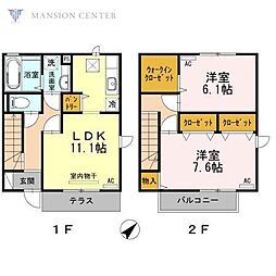 ロイヤルイーストC 2LDKの間取図画像