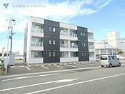 エトピリカの賃貸物件