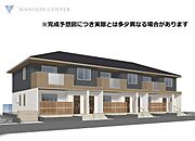 モナ・シエロの賃貸物件