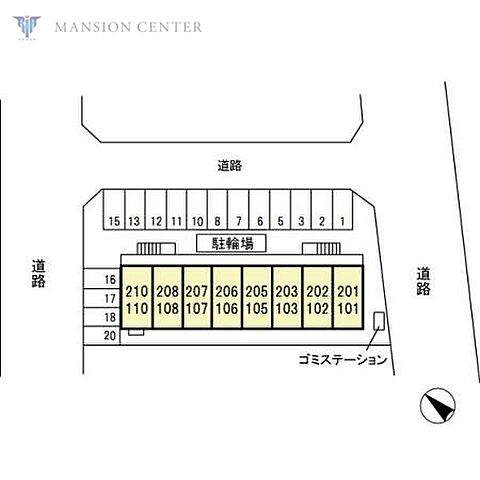 室内
