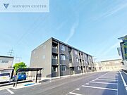 Amberの賃貸物件