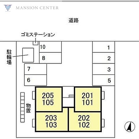 室内