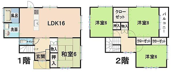 間取り：330000094276