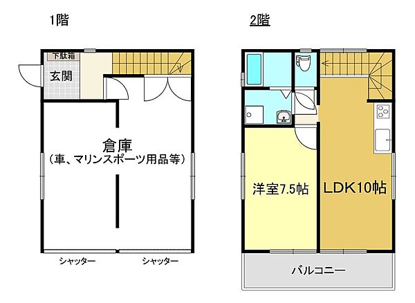 間取参考プラン