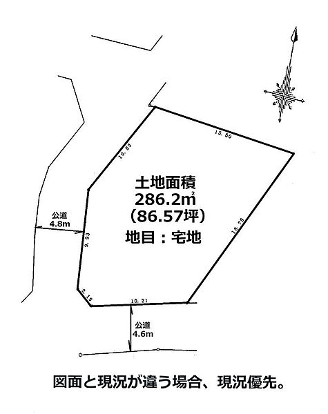 区画図：314002684038