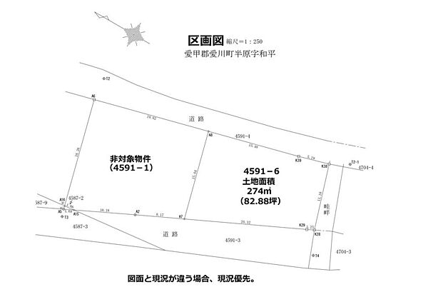 区画図：314002608023