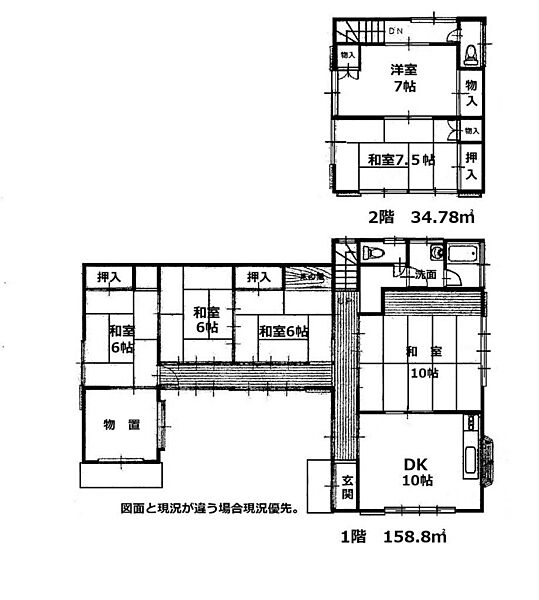 間取り：314002853824