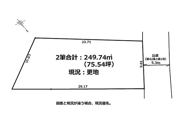 区画図：314002742608