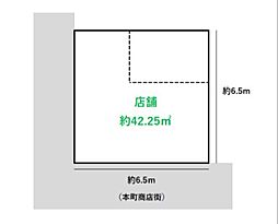 近江鉄道八日市線 八日市駅 徒歩4分 1階/-